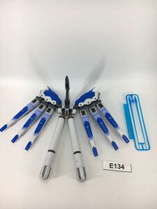 【即決】RG バックパック フィンファンネル Hi-νガンダム ガンプラ 完成品 ジャンク 同梱可 E134