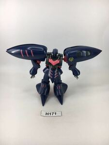 【即決】HG 1/144 キュベレイ Mk-Ⅱ ガンダム ガンプラ 完成品 ジャンク 同梱可 H171