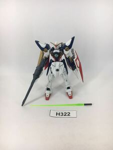 【即決】HG 1/144 ウイングガンダム ガンプラ 完成品 ジャンク 同梱可 H322