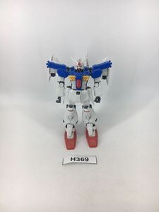 【即決】HG 1/144 ガンダムGP01 Fb ガンプラ 完成品 ジャンク 同梱可 H369