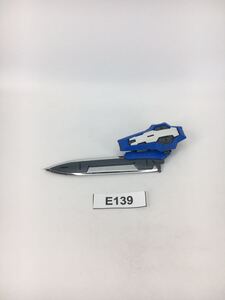 【即決】MG GNソード ガンダムエクシア ガンプラ 完成品 ジャンク 同梱可 E139