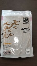 クーポン使用推奨【新品 未開封 送料無料】S&T社製 6mm バイオBB弾 0.20g 約5000発1kg TANカラー　 _画像2