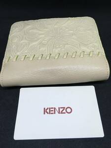 ケンゾー ２つ折り財布 KENZO がまぐち　小銭入れ　白　緑　新品