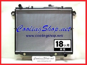 【18ヶ月保証/ラジエター(NR0417)】ランドクルーザー100 UZJ100W ランクル 新品 ラジエーター (16400-50210/16400-50360)