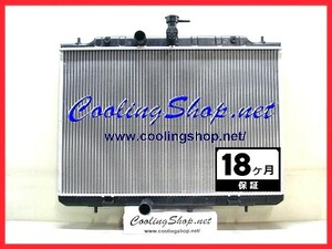 【18ヶ月保証/ラジエター(NR0398)】セレナ C26 NC26 FC26 FNC26 HC26 HFC26 新品 ラジエーター (21400-JG40A)