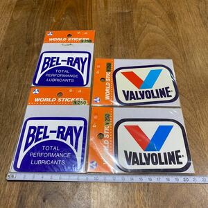 希少　当時物　未使用　訳ありジャンク　BEL-RAY VALVOLINE オイルメーカー　ステッカー　4枚セット♪ 最終在庫！