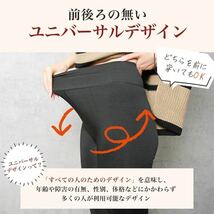 大人気　裏起毛パンツ 裏起毛レギンス 無地 10分丈/フルレングス丈 裏起毛 レギンス　トレンカ 温活 こたつのような レギンス 黒 裏起毛_画像8