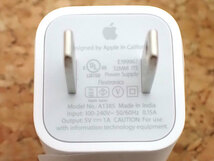 【新品 未使用】4個セット Apple 純正 5W USB電源アダプタ A1385 iPhone 充電《全国一律送料520円》(PAYT16-10)_画像3