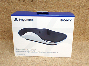 【新品 未開封】PlayStation VR2 Sense コントローラー充電スタンド CFI-ZSS1J SONY(PAB100-7)