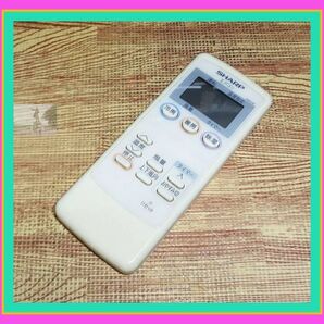 A11 @M ★概ねきれい!★送料無料★安心の不良返品保証付★割引規定有★即決★スピード発送★ シャープ★エアコンリモコン★A682JB