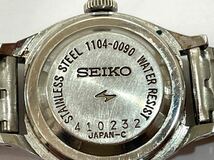 rrkk2517 稼働品 SEIKO 1104-0090 セイコー 21石腕時計 手巻き レディース ヴィンテージ _画像5