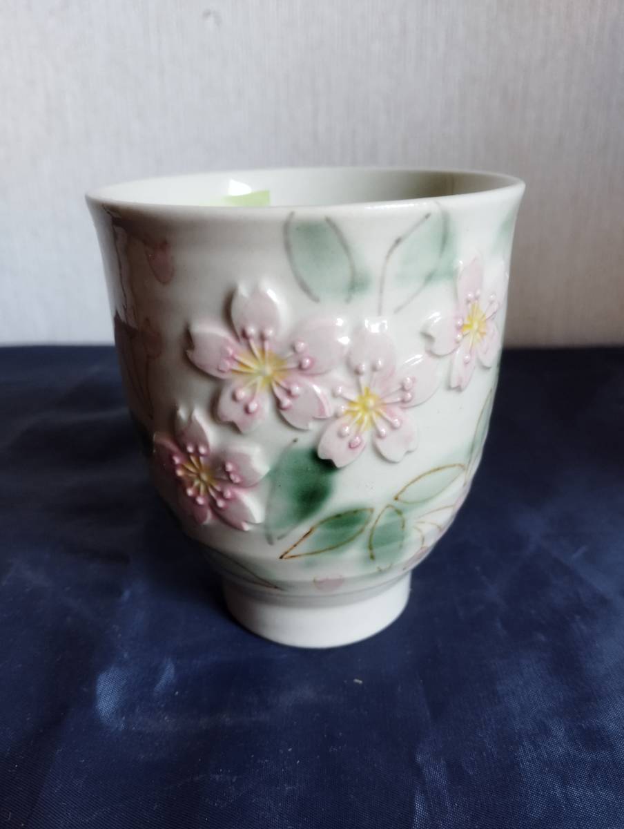 茶碗, 手绘, 茶具, 茶碗, 陶器, 餐具, 日本餐具, 饭碗