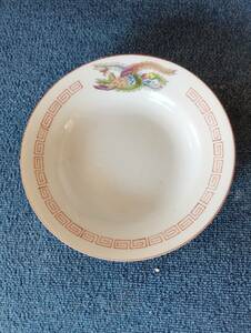大清乾隆年製　中華皿　チャーハン皿　皿　１枚客セット 鳳凰 ビンテージ 当時物 　 盛り皿 炒飯