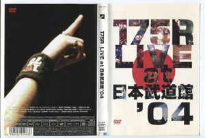 e2199 ■ケース無 R中古DVD「175R/ LIVE at 日本武道館’04」 レンタル落ち