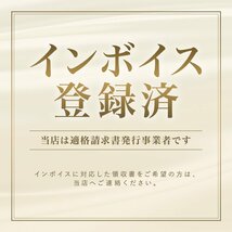 ミラ バン オーディオレス車 ダイハツ カーオーディオ ハーネス 変換 コネクタ ナビ配線 社外 市販 ギボシ付き 交換 補修 テレビ TV_画像7