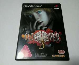 クロックタワー３ PS2