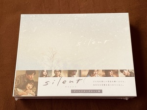 silent ディレクターズカット版 Blu-ray BOX 新品 即決 川口春奈 目黒蓮 鈴鹿央士 夏帆 風間俊介 桜田ひより 板垣李光人 篠原涼子 藤間爽子