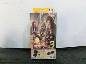 T【C3-86】【60サイズ】▲内袋未開封/「戦場のヴァルキュリア3」 PSP用 アクセサリーセット