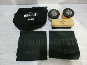 T【D3-20】【60サイズ】▲Berluti ベルルッティ/シューケアセット/靴磨き/シューズメンテナンス