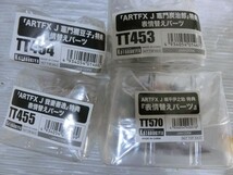 T【F3-14】【140サイズ】未開封/ARTFX J 鬼滅の刃 1/8 フィギュア/竈門炭治郎 竈門禰豆子 我妻善逸 嘴平伊之助/4種セット_画像4