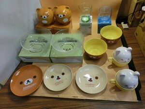 T【サ4-64】【100サイズ】リラックマ コリラックマ 食器まとめてセット/プレート おわん グラス ガラスのうつわ マグカップ 等