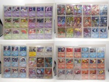 T【ア4-60】【80サイズ】▲未検品/LEGEND・EX・ex・δ デルタ種 含む ポケカ ポケモンカードまとめてセット/pokemon card_画像2