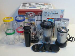  unused shop Japan Magic Brett Deluxe MB-1001J food processor 