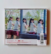 NGT48 Awesome /劇場盤CD【未開封】【匿名配送】_画像2