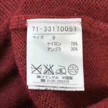 イネド/INED★アンゴラ30%混/ビジュー/長袖セーター【9/レディースM/赤/red】sweater◆BH490_画像5