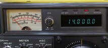 KENWOOD　HF(100W変更品)　TS-830V_画像2