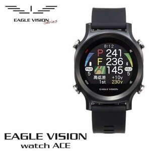 新品★朝日ゴルフ★EV-933 Type W★イーグルビジョン ウォッチ エース★EAGLE VISION watch ACE★腕時計型★ブラック★送料無料