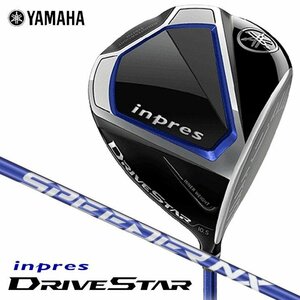 新品★ヤマハ★インプレス ドライブスター ドライバー★inpres DRIVESTAR★2023★10.5°★R★スピーダー SPEEDER NX M423d カーボン