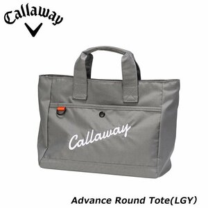  новый товар * Callaway * advance Advance раунд большая сумка * Cart сумка *2024*[5924146] светло-серый 