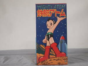 MIGHTY ATOM(鉄腕アトム)