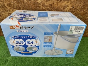 △ E45 回転モップ DCM H18-KTHT01 手回しタイプ　 未使用未開封品 展示品