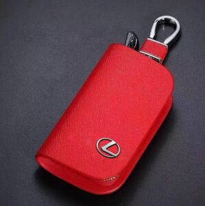 レクサス　赤　高品質　スマートキーケース キーカバー キーホルダー メンズ レディース 鍵収納　愛車のカギを守る　十字紋