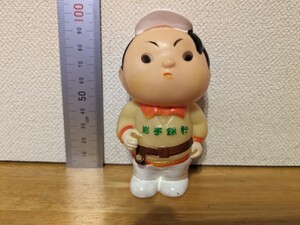 岩手銀行 がんちゃん / 貯金箱 ソフビ フィギュア / 企業物 アドバタイジング 非売品 ノベルティ 当時物 昭和 レトロ 棒欠品 