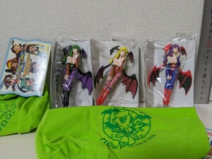 (未開封品) ヴァンパイア モリガン 全3種セット / カプコン キャラクター プレゼント フィギュア コレクション 2001年 バンプレスト レア