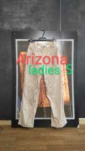 US old clothes Arizona tuck chinos 