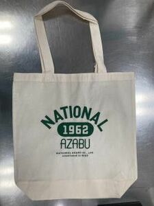 ｢新品未開封品｣ナショナル麻布 オリジナルショッピングバッグ ホワイト トートバッグ