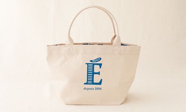 「新品未開封品」エシレ トートバッグ ホワイト