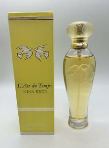 【355】NINA RICCI ニナリッチ L'AIR DU TEMPS レールデュタン オードパルファム 100ml 香水 箱付き