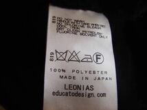 LEONIAS　パンツ　黒　日本製_画像3