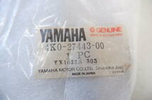 ヤマハ　XJ650 スペシャル　純正未使用ステップブラケット「右用」　 225-635_画像3