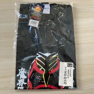 【未着用】【名刺付き】新日本プロレス 魔界倶楽部 Tシャツ 星野勘太郎 Lサイズ