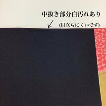 着物cocon★袋帯 六通 振袖用 長さ452 幅30.5 絹・他 赤・紫・黄・白・金系 芯なし仕立て 着物・小物別売り【1-20-5O-2175-p】_画像9