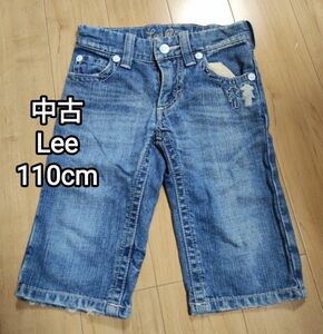 中古 LEE デニム ショートパンツ 短パン ハーフパンツ薄いブルー 110cm