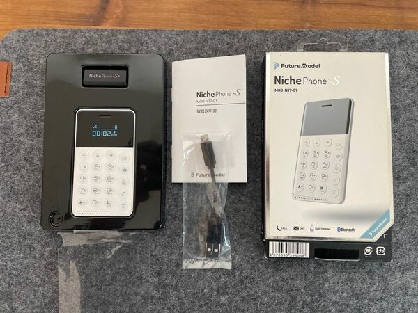 NichePhone-S MOB-N17-01 ホワイト