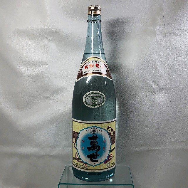 Yahoo!オークション -「焼酎 透明瓶 古酒」の落札相場・落札価格