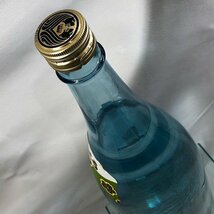 【1円スタート】天狗櫻 てんぐざくら さつま焼酎 透明瓶 1800ml 25% 白石酒造 芋焼酎 未開栓 ヴィンテージ 古酒 お酒 E148-6_画像6